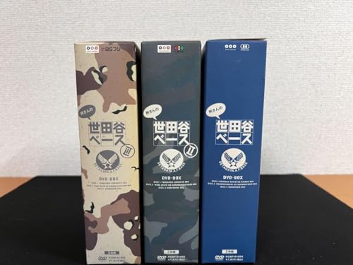 世田谷ベース グッズ」の人気商品一覧・価格比較 - 価格.com